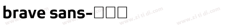 brave sans字体转换